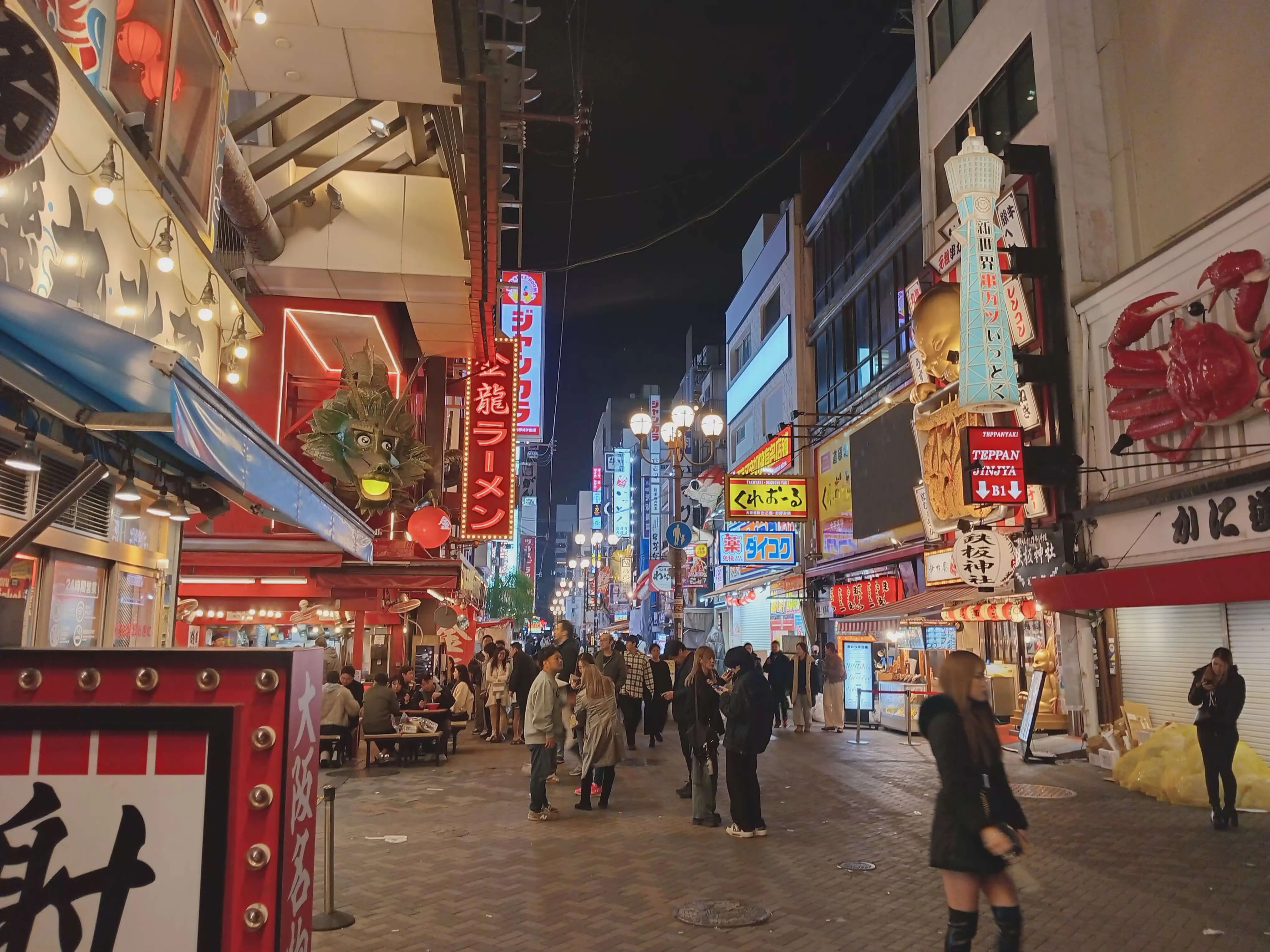 Dotonbori busier area