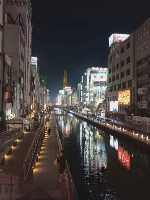 Dotonbori at night in Osaka