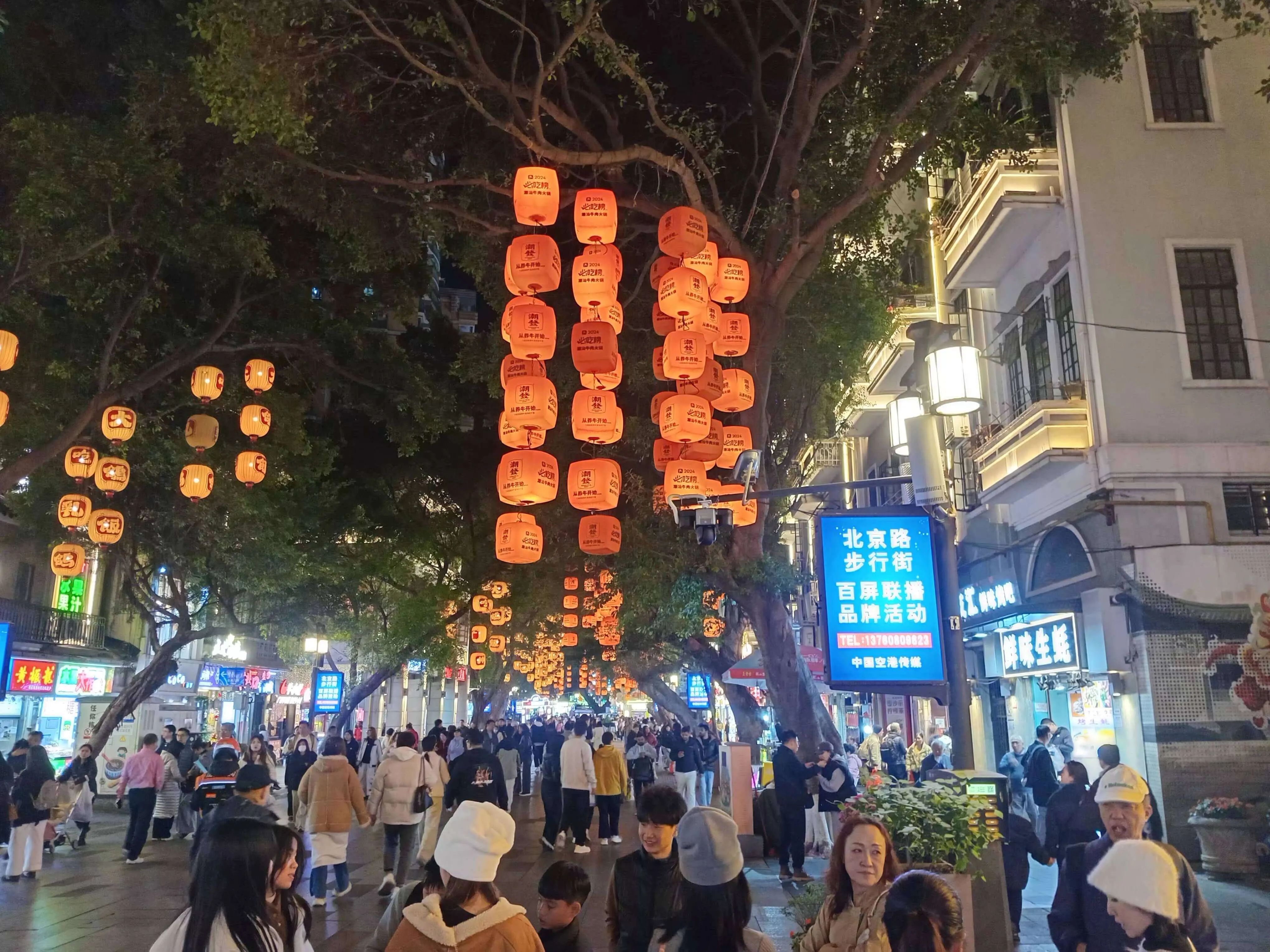 Almost all cities had walking streets like this