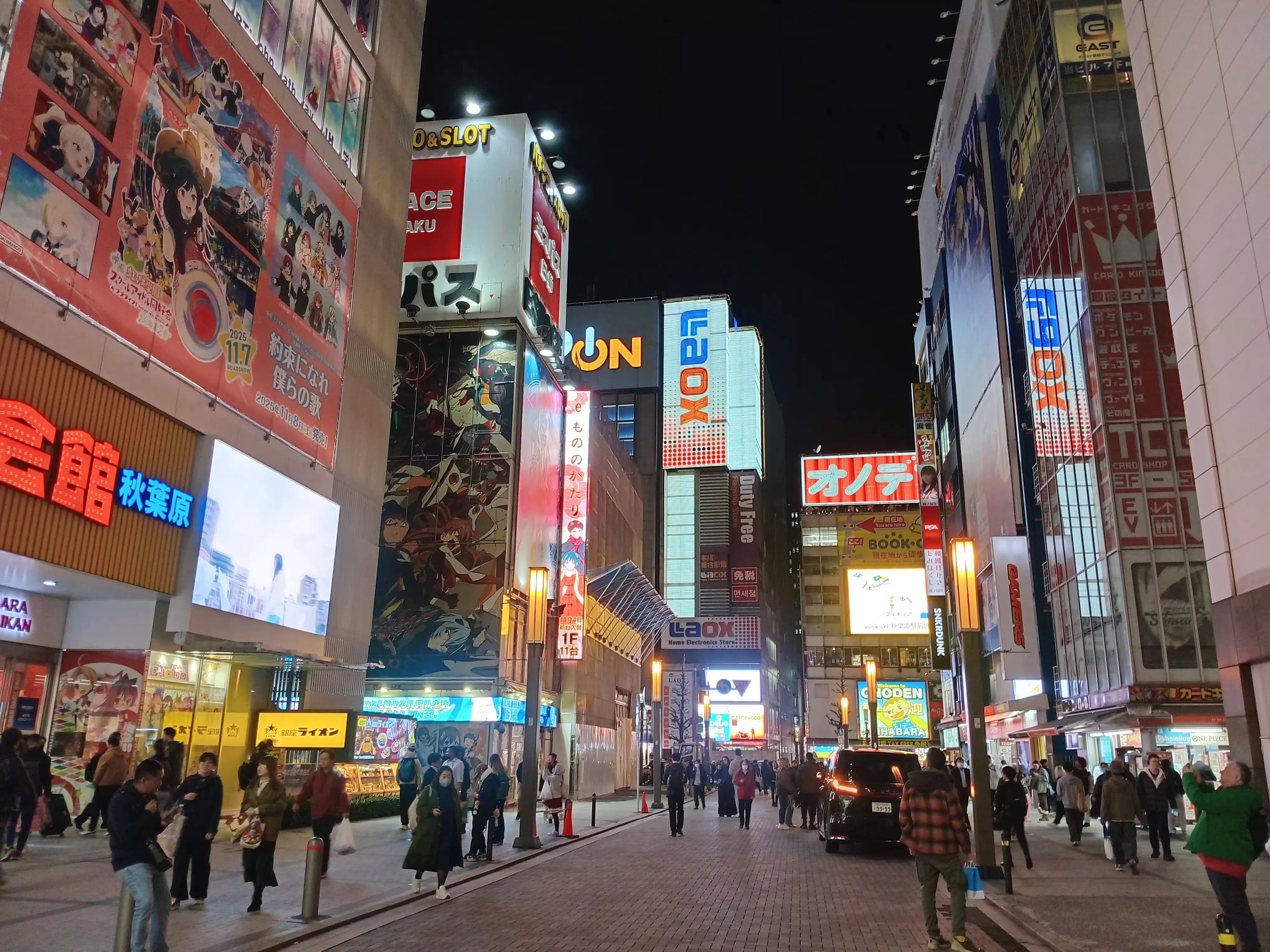Tokyo skyline at night