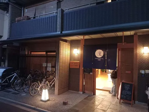 My Hostel in Gion