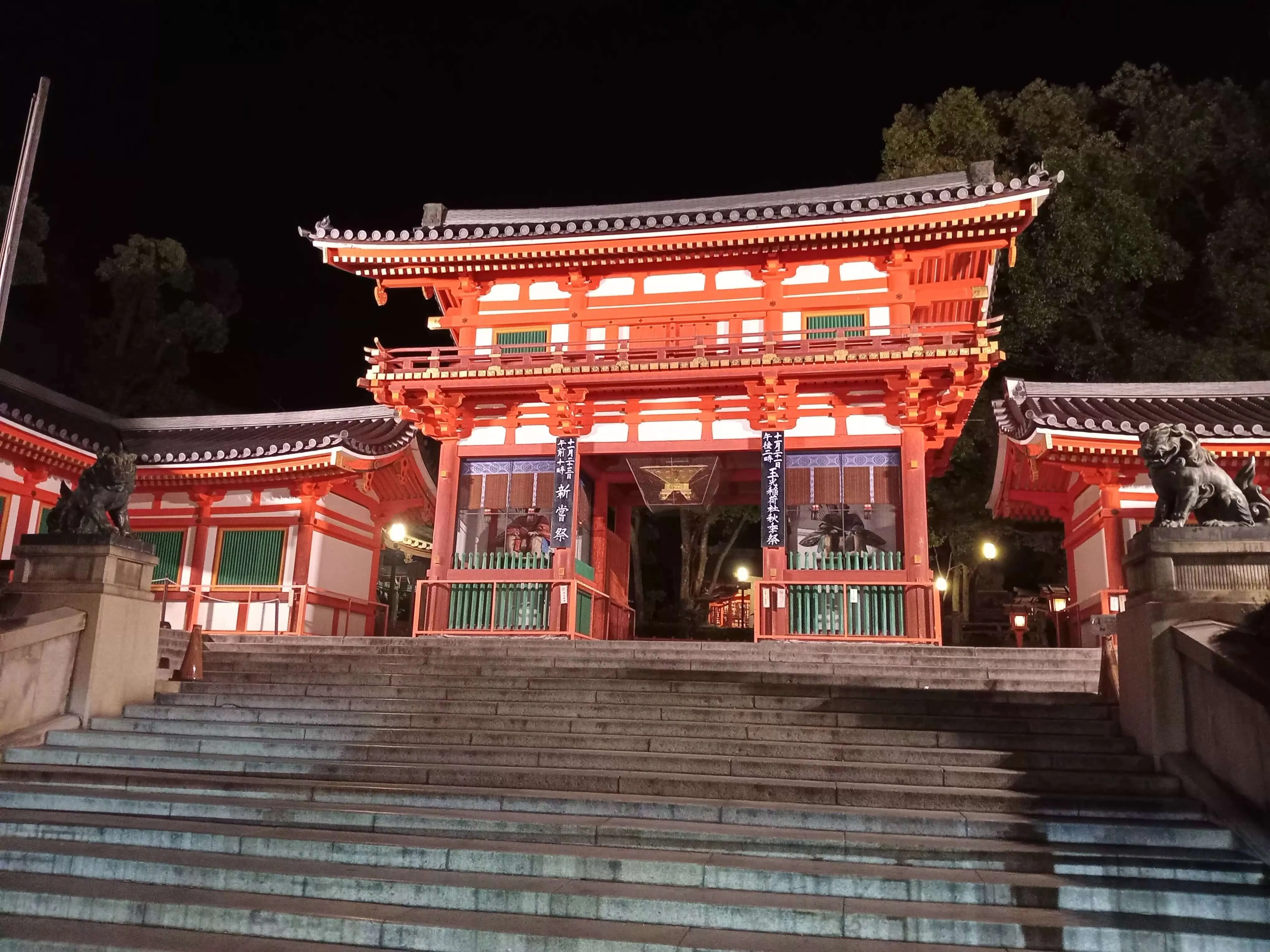 Gion district street in Kyoto