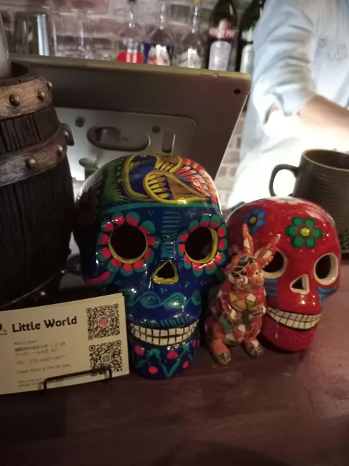 International bar Little World in Fukuoka