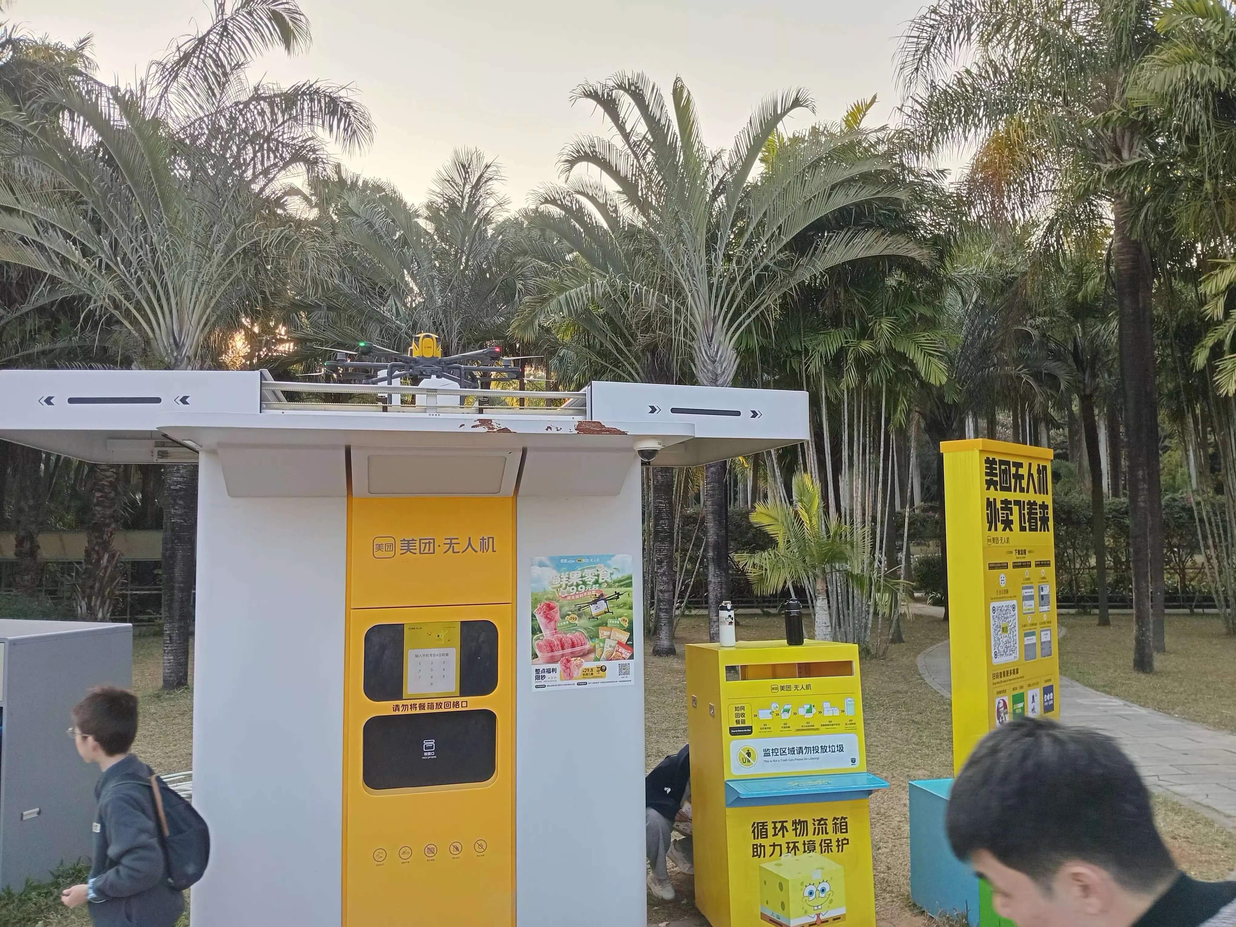 Drone delivery of fast food in Shenzhen
