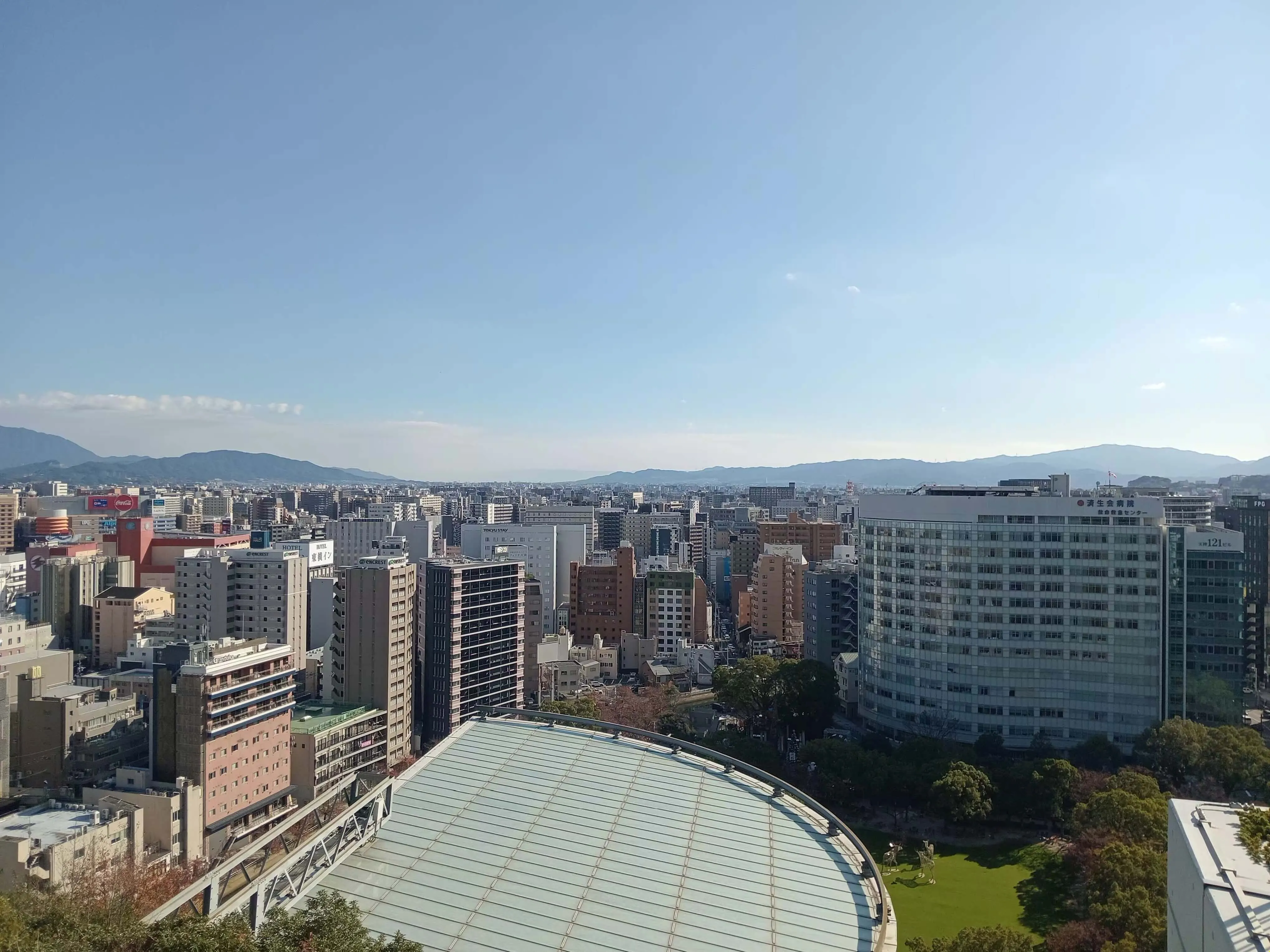 Fukuoka skyline near the water